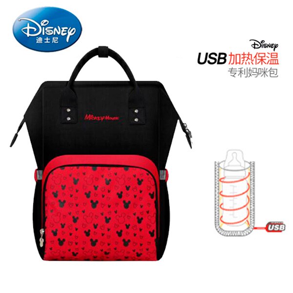 Disney Diaper Bag with USB Bottle Warmer